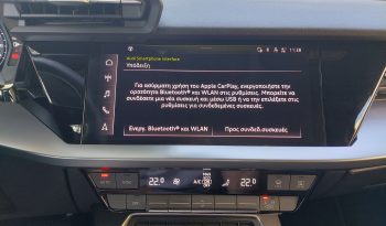 Audi A3 2021  TDI 2.0 BUSINESS 30 S-TRONIC F1 AUTO ECO S/S EURO-6 ΕΛΛΗΝΙΚΟ γεμάτο