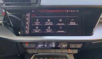 Audi A3 2021  TDI 2.0 BUSINESS 30 S-TRONIC F1 AUTO ECO S/S EURO-6 ΕΛΛΗΝΙΚΟ γεμάτο