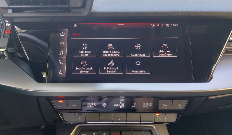 Audi A3 2021  TDI 2.0 BUSINESS 30 S-TRONIC F1 AUTO ECO S/S EURO-6 ΕΛΛΗΝΙΚΟ γεμάτο