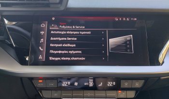 Audi A3 2021  TDI 2.0 BUSINESS 30 S-TRONIC F1 AUTO ECO S/S EURO-6 ΕΛΛΗΝΙΚΟ γεμάτο