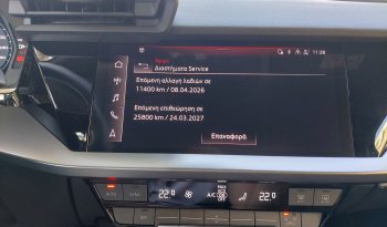 Audi A3 2021  TDI 2.0 BUSINESS 30 S-TRONIC F1 AUTO ECO S/S EURO-6 ΕΛΛΗΝΙΚΟ γεμάτο