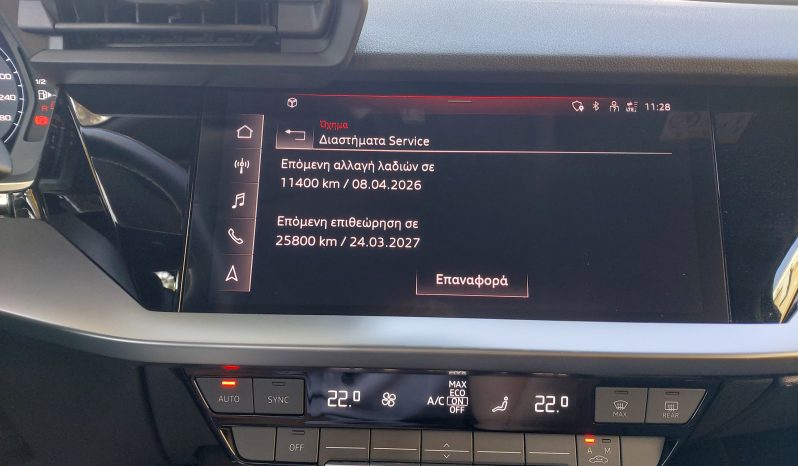 Audi A3 2021  TDI 2.0 BUSINESS 30 S-TRONIC F1 AUTO ECO S/S EURO-6 ΕΛΛΗΝΙΚΟ γεμάτο
