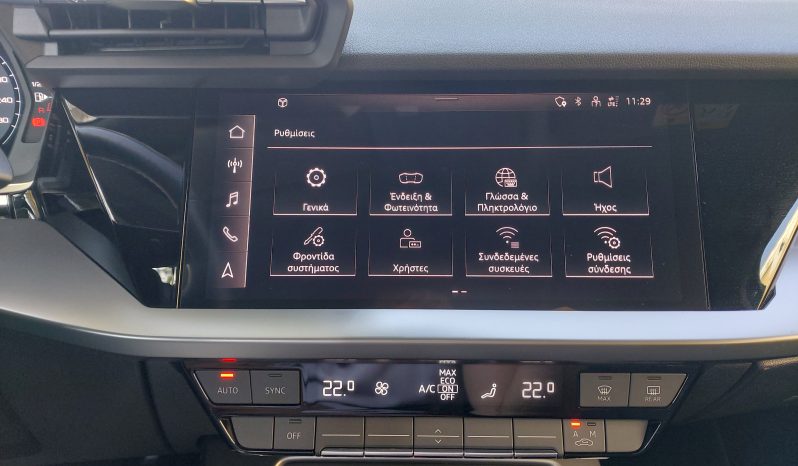 Audi A3 2021  TDI 2.0 BUSINESS 30 S-TRONIC F1 AUTO ECO S/S EURO-6 ΕΛΛΗΝΙΚΟ γεμάτο