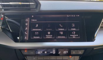 Audi A3 2021  TDI 2.0 BUSINESS 30 S-TRONIC F1 AUTO ECO S/S EURO-6 ΕΛΛΗΝΙΚΟ γεμάτο