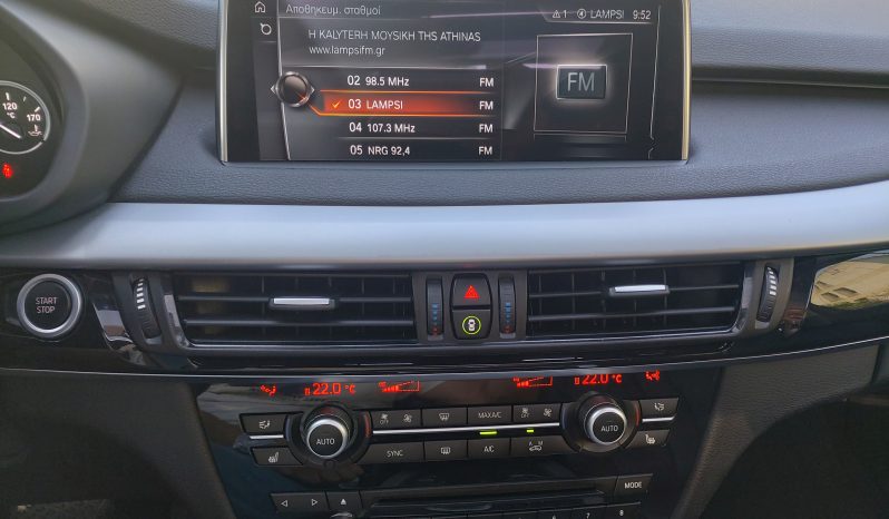 BMW X5 2017  E-DRIVE 40E X-DRIVE 2.0 AUTO PLUG-IN I PERFORMANCE NAVI S/R EURO-6 γεμάτο