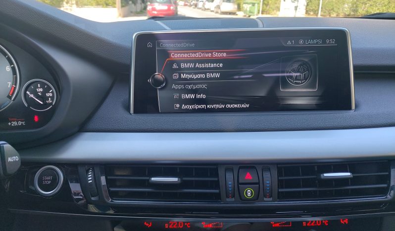 BMW X5 2017  E-DRIVE 40E X-DRIVE 2.0 AUTO PLUG-IN I PERFORMANCE NAVI S/R EURO-6 γεμάτο