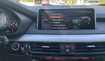 BMW X5 2017  E-DRIVE 40E X-DRIVE 2.0 AUTO PLUG-IN I PERFORMANCE NAVI S/R EURO-6 γεμάτο