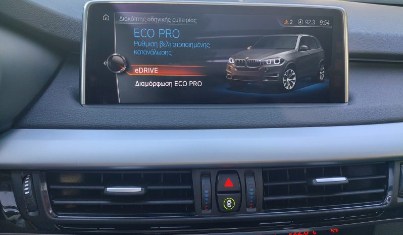 BMW X5 2017  E-DRIVE 40E X-DRIVE 2.0 AUTO PLUG-IN I PERFORMANCE NAVI S/R EURO-6 γεμάτο