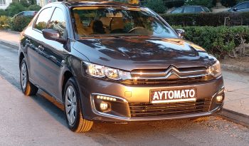 Citroen C-Elysee 2018  PRESTIGE 1.6 SEDAN AUTO EURO-6 ΕΛΛΗΝΙΚΟ γεμάτο