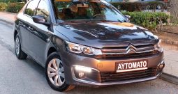 Citroen C-Elysee 2018  PRESTIGE 1.6 SEDAN AUTO EURO-6 ΕΛΛΗΝΙΚΟ