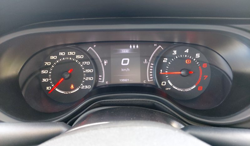 Fiat Tipo 2017  POP 1.4 CITY 6-MT 5D EURO-6 ΕΛΛΗΝΙΚΟ γεμάτο