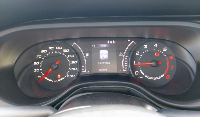 Fiat Tipo 2017  POP 1.4 CITY 6-MT 5D EURO-6 ΕΛΛΗΝΙΚΟ γεμάτο