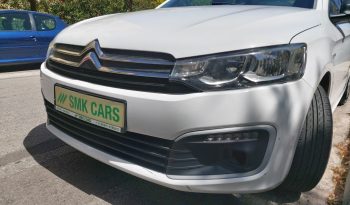 Citroen C-Elysee 2018  SEDAN 1.2 EURO-6 ΕΛΛΗΝΙΚΟ γεμάτο
