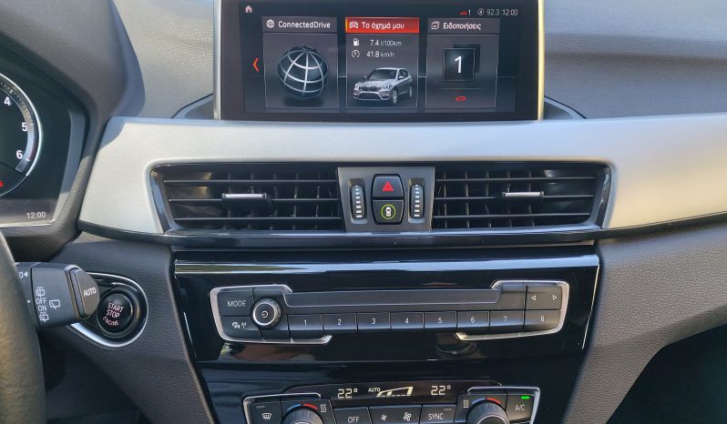 BMW X1 2021  S-DRIVE 1.6D AUTO NAVI ECO S/S EURO-6 ΕΛΛΗΝΙΚΟ γεμάτο