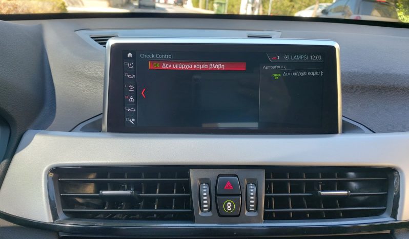 BMW X1 2021  S-DRIVE 1.6D AUTO NAVI ECO S/S EURO-6 ΕΛΛΗΝΙΚΟ γεμάτο