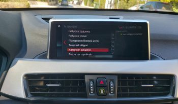 BMW X1 2021  S-DRIVE 1.6D AUTO NAVI ECO S/S EURO-6 ΕΛΛΗΝΙΚΟ γεμάτο