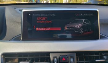BMW X1 2021  S-DRIVE 1.6D AUTO NAVI ECO S/S EURO-6 ΕΛΛΗΝΙΚΟ γεμάτο