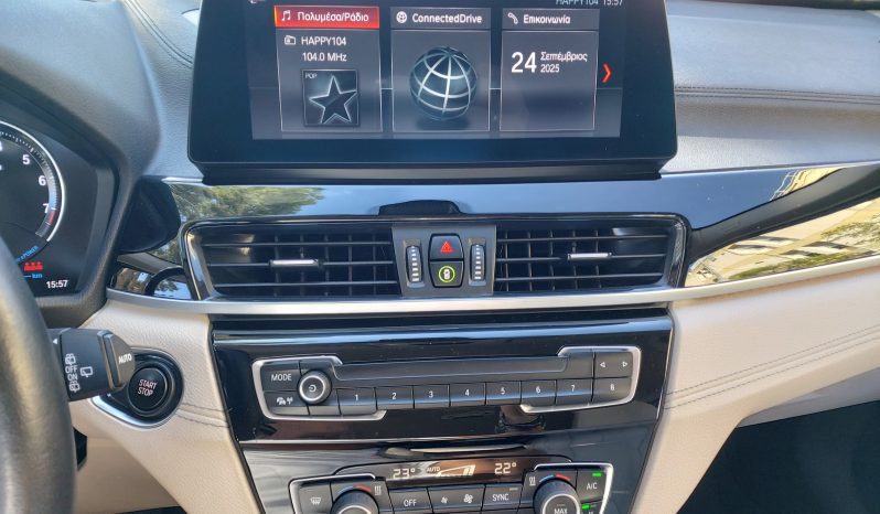 BMW X1 2020  X-DRIVE 25E X-LINE 1.5 AUTO PLUG-IN NAVI CAMERA EURO-6 ΕΛΛΗΝΙΚΟ γεμάτο