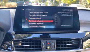 BMW X1 2020  X-DRIVE 25E X-LINE 1.5 AUTO PLUG-IN NAVI CAMERA EURO-6 ΕΛΛΗΝΙΚΟ γεμάτο