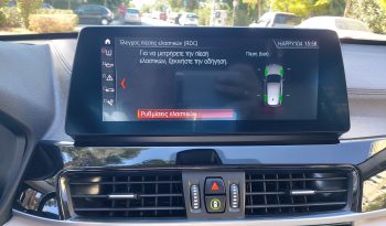 BMW X1 2020  X-DRIVE 25E X-LINE 1.5 AUTO PLUG-IN NAVI CAMERA EURO-6 ΕΛΛΗΝΙΚΟ γεμάτο