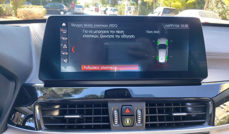 BMW X1 2020  X-DRIVE 25E X-LINE 1.5 AUTO PLUG-IN NAVI CAMERA EURO-6 ΕΛΛΗΝΙΚΟ γεμάτο