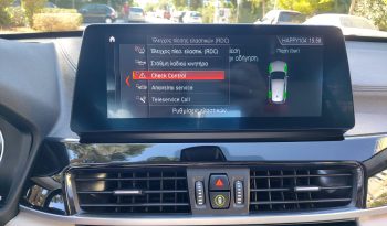BMW X1 2020  X-DRIVE 25E X-LINE 1.5 AUTO PLUG-IN NAVI CAMERA EURO-6 ΕΛΛΗΝΙΚΟ γεμάτο