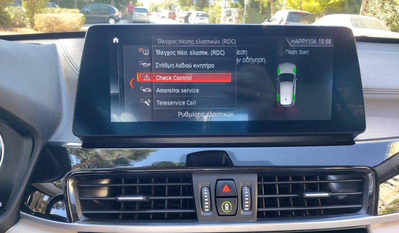 BMW X1 2020  X-DRIVE 25E X-LINE 1.5 AUTO PLUG-IN NAVI CAMERA EURO-6 ΕΛΛΗΝΙΚΟ γεμάτο