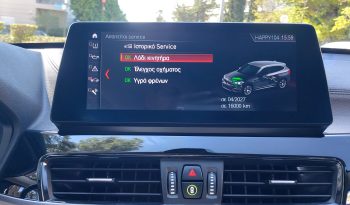 BMW X1 2020  X-DRIVE 25E X-LINE 1.5 AUTO PLUG-IN NAVI CAMERA EURO-6 ΕΛΛΗΝΙΚΟ γεμάτο