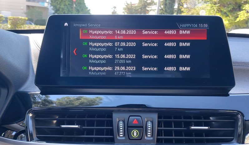 BMW X1 2020  X-DRIVE 25E X-LINE 1.5 AUTO PLUG-IN NAVI CAMERA EURO-6 ΕΛΛΗΝΙΚΟ γεμάτο