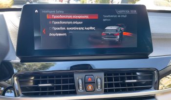 BMW X1 2020  X-DRIVE 25E X-LINE 1.5 AUTO PLUG-IN NAVI CAMERA EURO-6 ΕΛΛΗΝΙΚΟ γεμάτο