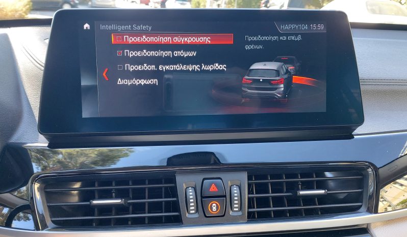 BMW X1 2020  X-DRIVE 25E X-LINE 1.5 AUTO PLUG-IN NAVI CAMERA EURO-6 ΕΛΛΗΝΙΚΟ γεμάτο