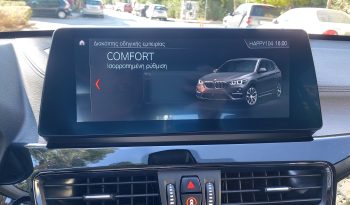 BMW X1 2020  X-DRIVE 25E X-LINE 1.5 AUTO PLUG-IN NAVI CAMERA EURO-6 ΕΛΛΗΝΙΚΟ γεμάτο