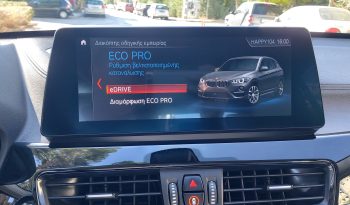 BMW X1 2020  X-DRIVE 25E X-LINE 1.5 AUTO PLUG-IN NAVI CAMERA EURO-6 ΕΛΛΗΝΙΚΟ γεμάτο