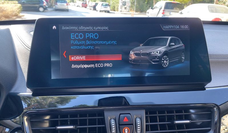 BMW X1 2020  X-DRIVE 25E X-LINE 1.5 AUTO PLUG-IN NAVI CAMERA EURO-6 ΕΛΛΗΝΙΚΟ γεμάτο