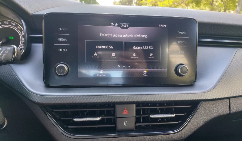 Skoda Scala 2021  TDI S/W 1.6 AMBITION DSG AUTO CAMERA ECO S/S EURO-6 ΕΛΛΗΝΙΚΟ γεμάτο