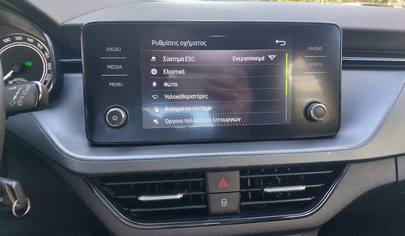 Skoda Scala 2021  TDI S/W 1.6 AMBITION DSG AUTO CAMERA ECO S/S EURO-6 ΕΛΛΗΝΙΚΟ γεμάτο