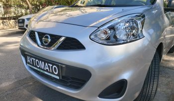Nissan Micra 2017  ACENTA 1.2 5D AUTO EURO-6 ΕΛΛΗΝΙΚΟ γεμάτο