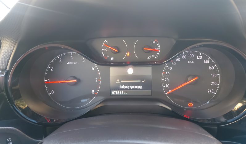Opel Corsa 2021  EDITION 1.2 5D ECO S/S EURO-6 ΕΛΛΗΝΙΚΟ γεμάτο