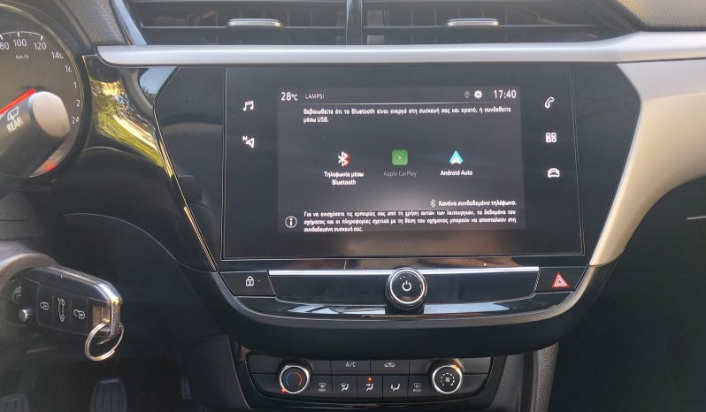 Opel Corsa 2021  EDITION 1.2 5D ECO S/S EURO-6 ΕΛΛΗΝΙΚΟ γεμάτο