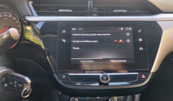 Opel Corsa 2021  EDITION 1.2 5D ECO S/S EURO-6 ΕΛΛΗΝΙΚΟ γεμάτο