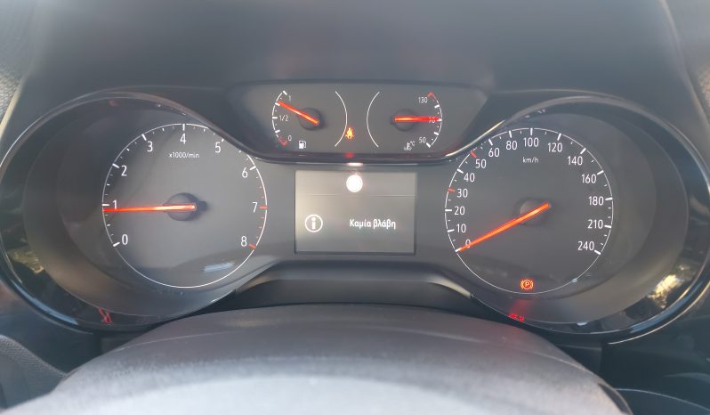 Opel Corsa 2021  EDITION 1.2 5D ECO S/S EURO-6 ΕΛΛΗΝΙΚΟ γεμάτο