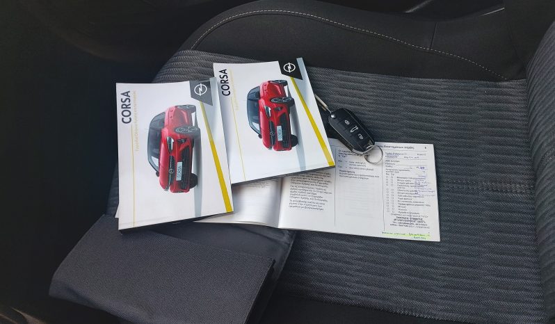 Opel Corsa 2021  EDITION 1.2 5D ECO S/S EURO-6 ΕΛΛΗΝΙΚΟ γεμάτο