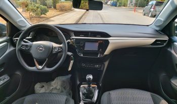 Opel Corsa 2021  CDTI 1.5D EDITION 6-MT 5D ECO S/S EURO-6 ΕΛΛΗΝΙΚΟ γεμάτο