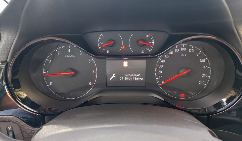 Opel Corsa 2021  CDTI 1.5D EDITION 6-MT 5D ECO S/S EURO-6 ΕΛΛΗΝΙΚΟ γεμάτο
