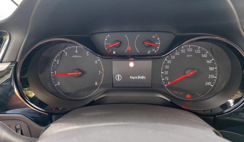 Opel Corsa 2021  CDTI 1.5D EDITION 6-MT 5D ECO S/S EURO-6 ΕΛΛΗΝΙΚΟ γεμάτο