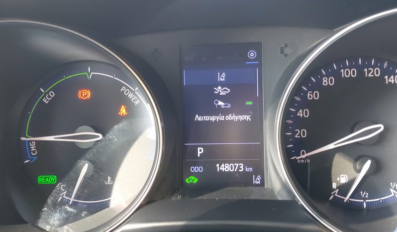Toyota C-HR 2021  HSD 1.8 BUSINESS AUTO HYBRID CAMERA ECO S/S EURO-6 ΕΛΛΗΝΙΚΟ γεμάτο