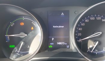 Toyota C-HR 2021  HSD 1.8 BUSINESS AUTO HYBRID CAMERA ECO S/S EURO-6 ΕΛΛΗΝΙΚΟ γεμάτο
