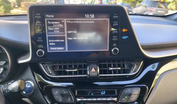 Toyota C-HR 2021  HSD 1.8 BUSINESS AUTO HYBRID CAMERA ECO S/S EURO-6 ΕΛΛΗΝΙΚΟ γεμάτο