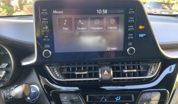 Toyota C-HR 2021  HSD 1.8 BUSINESS AUTO HYBRID CAMERA ECO S/S EURO-6 ΕΛΛΗΝΙΚΟ γεμάτο