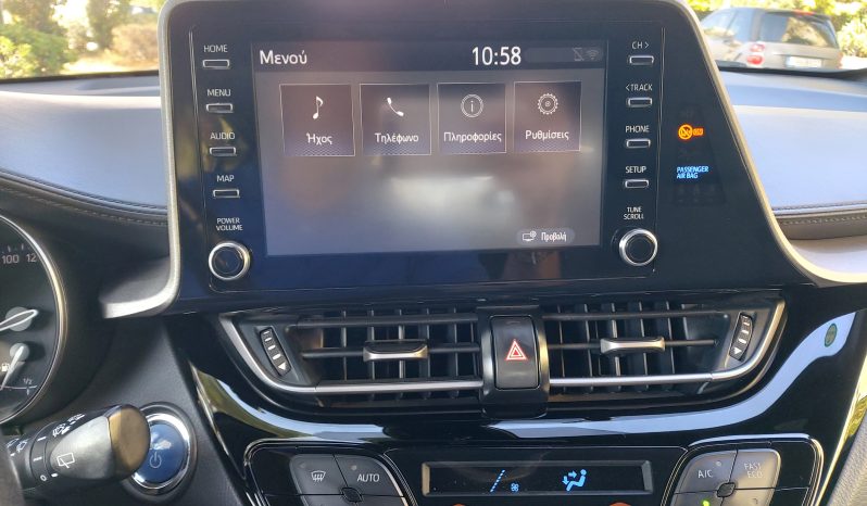 Toyota C-HR 2021  HSD 1.8 BUSINESS AUTO HYBRID CAMERA ECO S/S EURO-6 ΕΛΛΗΝΙΚΟ γεμάτο